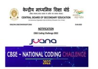 CBSE Coding Challenge Results 2022
