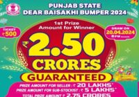 Punjab State Dear Baisakhi Bumper Lottery Result 20-04-2024