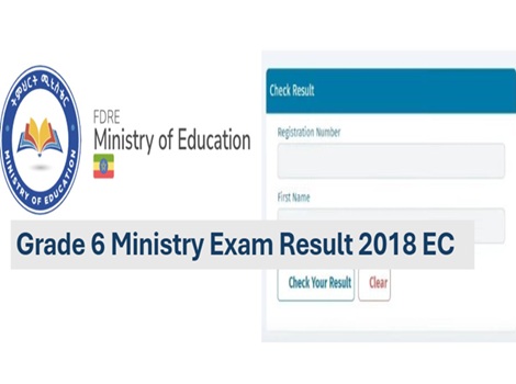 Grade 6 ministry Exam Result 2018 / 2026