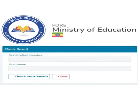 Grade 8 ministry Exam Result 2018