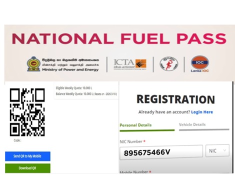 fuelpass gov lk registration national fuel pass registration