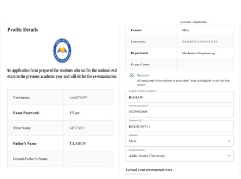 Exit Exam Registration 2018 Login Password