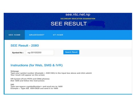 SEE Result 2082/2083 Nepal
