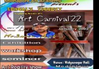 Midnapore art carnival results 2022