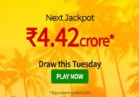 Lotto India first Online Lottery Result
