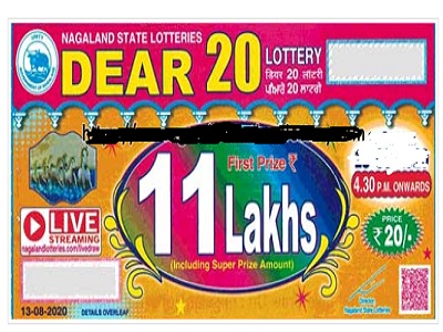 Nagaland State Lotteyr Dear 20 Draw Result Winner