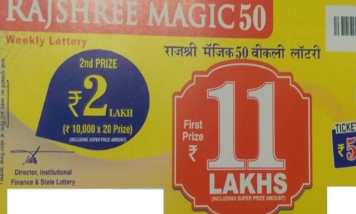 Rajshree Magic 50 Lottery Results