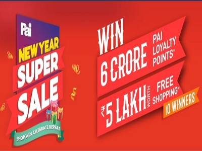 PAI International New Year Super Sale 2021 Results