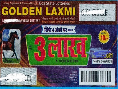 Goa Golden Laxmi Weekly Lottery Results