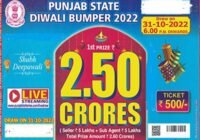 Punjab State Diwali Bumper Lottery Result 31-10-2022