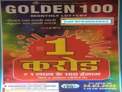 Mizoram Golden 100 lottery Result 2022