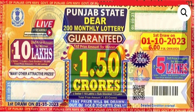 Dear 200 lottery Results 01-10-2023 Punjab State Lotteries