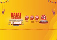 Bajaj Electronics Lucky Draw Results 2022-2023