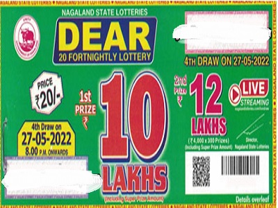 Nagaland Dear 20 Fortnightly Lottery Result 27-05-2022