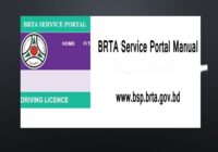 BRTS Driving License Written test Result 2022