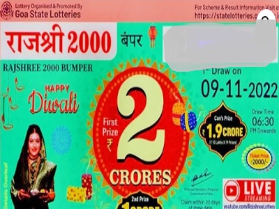 Goa Rajshree 2000 Lottery Result 9-11-2022