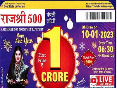 Goa Rajshree 500 monthly lottery result 10-01-2023