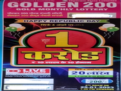 Mizoram Golden 200 Gold Monthly Lottery Result 25-01-2023