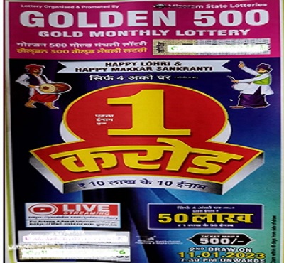 Golden 500 Gold Monthly Lottery result 11-01-2023