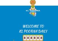 KL Poorna Lottery Results 2023