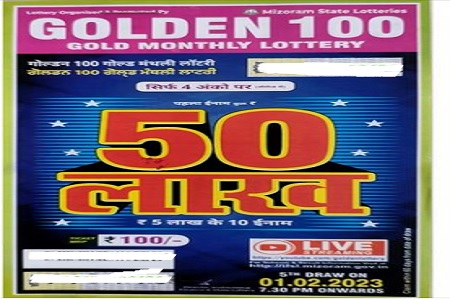 Mizoram Golden 100 Gold Lottery result 01-2-2023