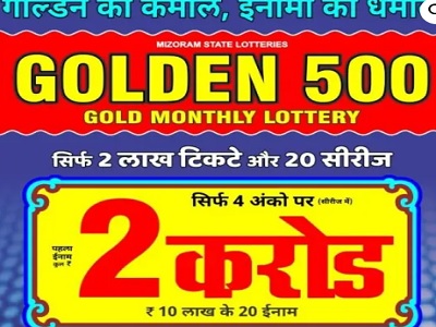 Golden 500 Gold lottery result 8-3-2023