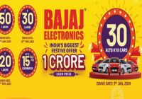 Bajaj Electronics Lucky Draw Results 2023-2024