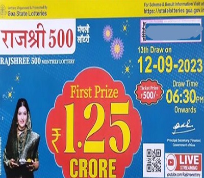 Goa State Rajshree 500 Monthly Lottery results 12-09-2023