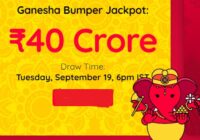 Ganesha Bumper Jackpot Lottery Draw Results September 19. 2023