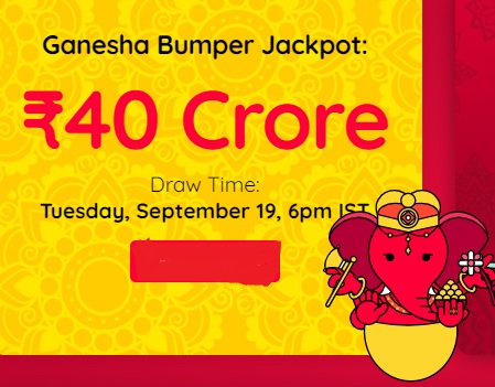 Ganesha Bumper Jackpot Lottery Draw Results September 19. 2023