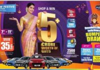 South India Shopping Mall Dessehra Diwali Lucky bumper Draw results 2023