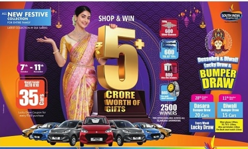 South India Shopping Mall Dessehra Diwali Lucky bumper Draw results 2023