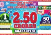 Punjab State Dear Holi Bumper Lottery Result 30-03-2024