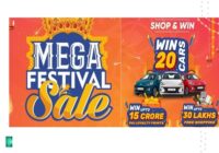 Pai Mega Festival Sale Draw results 2024