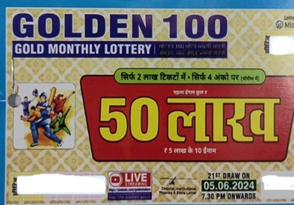 Mizoram Golden 100 Gold Monthly Lottery Result 05/06/2024 @7.30pm