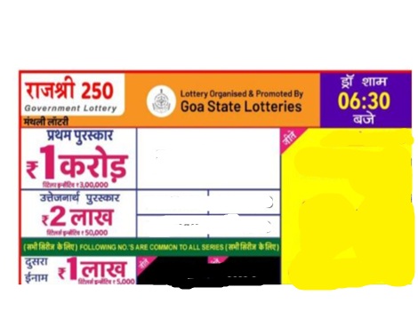 Goa Rajshree 250 Monthly Lottery Results 2026
