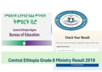 Central Ethiopia ministry Result Grade 8 2018