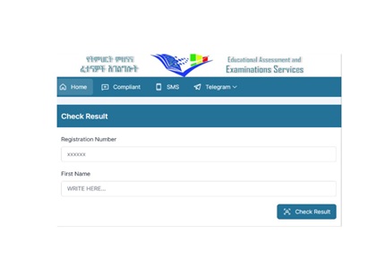 Grade 12 National Exam Result 2017/ 2025 Ethiopia