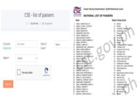 Civil Service Exam Results March 2026 List Of Passers