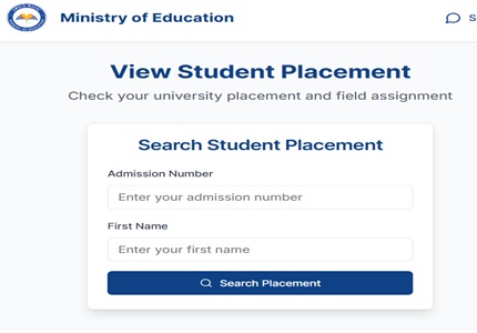 University placement result የዩኒቨርሲቲ ምደባ ውጤት 2018 - 2025