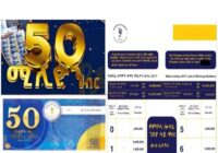 50 Million Ethiopia Lottery 2018 Results