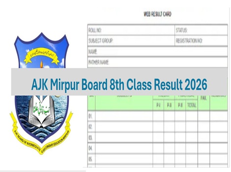 AJK Mirpur Board 8th class results 2026