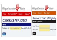 Coretrade Renewal and Expiry Date Check