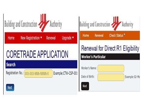 Coretrade Renewal and Expiry Date Check