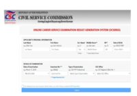 CSC Online Verification of rating 2026