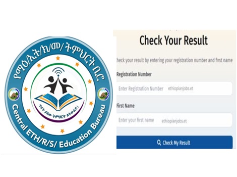 Central Ethiopia Grade 8 Ministry Exam Result 2018/ 2026