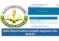 Afar Grade 8 Ministry Exam Result 2018 EC/ 2026