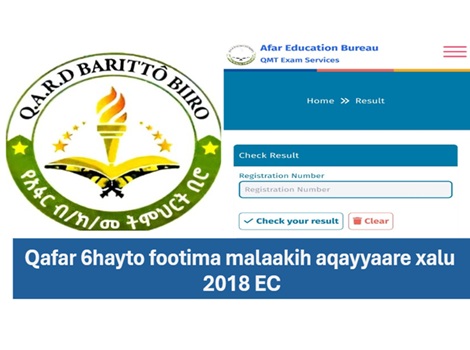Afar Grade 8 Ministry Exam Result 2018 EC/ 2026