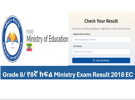 Grade 8 ministry Exam Result 2018 EC/ 2026