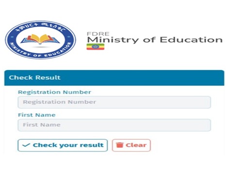 Ministry of education grade 8 & Grade 6 result 2018/ 2026